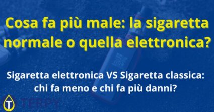 la sigaretta normale o quella elettronica?