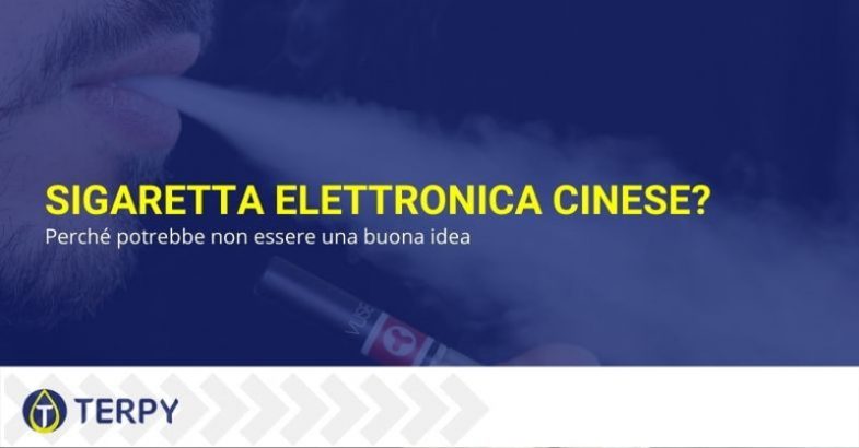 Le sigarette elettroniche cinesi possono essere un rischio per chi le compra